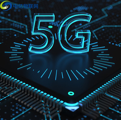 物聯(lián)網(wǎng)發(fā)展新勢力 全球首款國密算法高抗沖突物聯(lián)網(wǎng)安全芯片面市