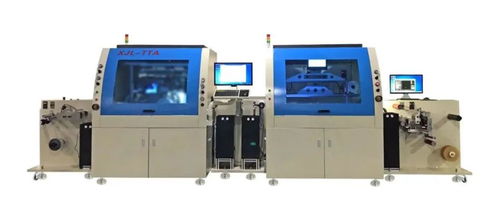 深圳市新晶路電子科技攜RFID標(biāo)簽設(shè)備創(chuàng)新成果亮相IOTE物聯(lián)網(wǎng)展