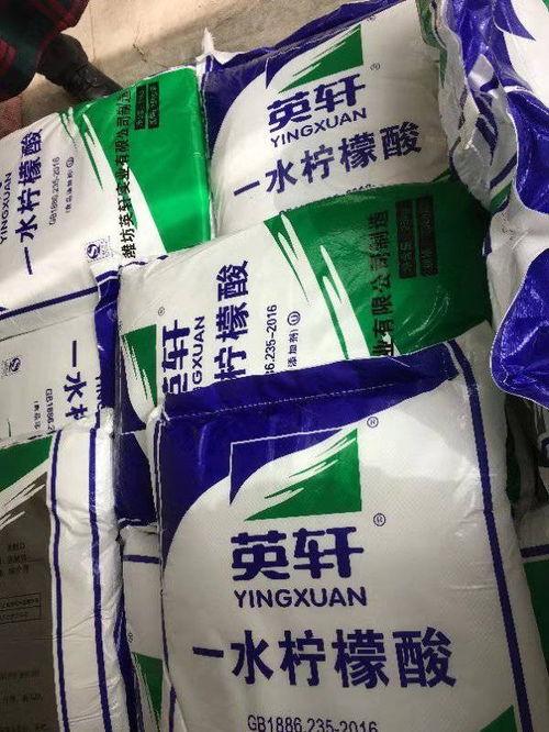解讀食品級(jí)檸檬酸 從名宏化工、英軒到騰盈軒的品質(zhì)探究